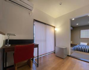 My Home Inn Izumisano - House Rules and Additional Info