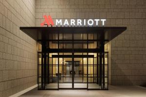 Nagasaki Marriott Hotel - Location and Nearby Attractions