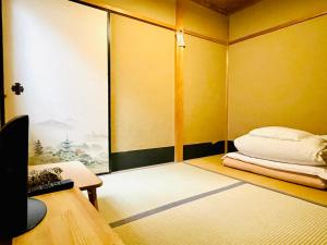 Nagomi-Ryokan Yuu - Frequently Asked Questions