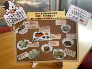 Nakamuraya Hotel - Accessibility and Wheelchair-Friendly