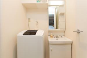 Nakano Apartment Hotel - Frequently Asked Questions