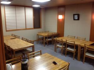 Nakayasu Ryokan - Booking Information