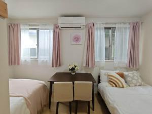 Nerima House - Guest Reviews and Ratings