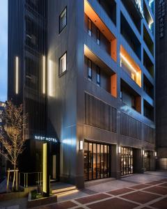 Nest Hotel Osaka Umeda - Services and Policies