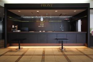 Neyagawa Trend Hotel - Transportation and Accessibility
