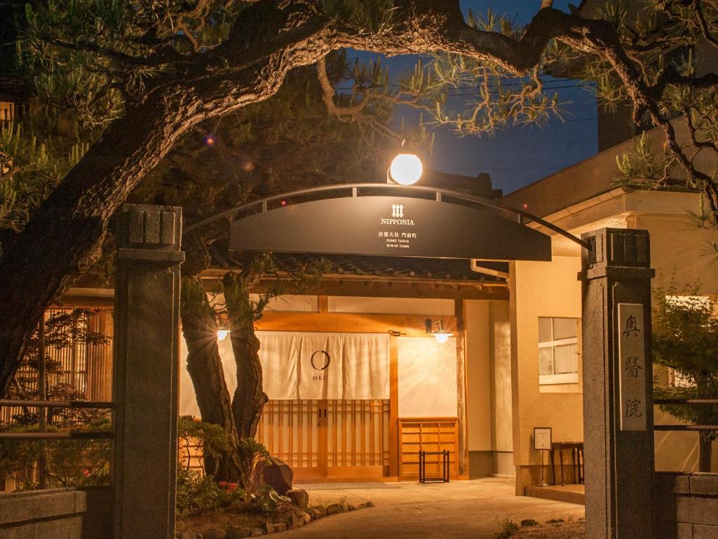 Izumo’s 3 Best Hotels