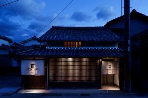NIPPONIA Sasayama Castle Town Hotel - Local Attractions