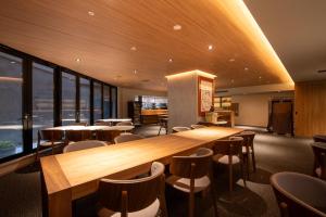Niseko Kyo - Policies and Reservations