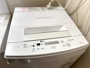 Nishi-Ike Apartment Room 3 - Amenities Offered