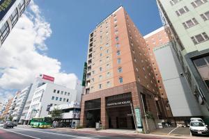 Nishitetsu Inn Kokura - Check-in and Check-out