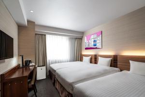 Noku Osaka - Room Types and Pricing