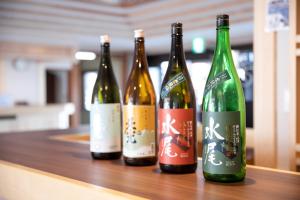 Nozawa View Hotel Shimataya - Dining Options