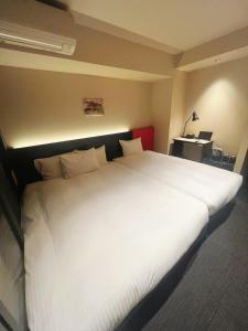 Nplus HOTEL Higashikanda-akihabara - House Rules and Policies