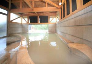 Oita Toranoyu - Frequently Asked Questions