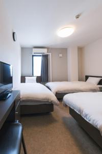 OKINI HOTEL Namba - Check-in and Check-out