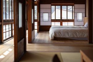 Okutsusou - Policies and Important Information