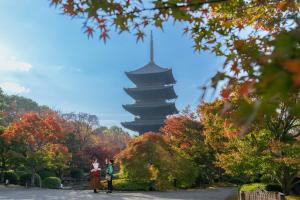 OMO3 Kyoto Toji by Hoshino Resorts - Frequently Asked Questions