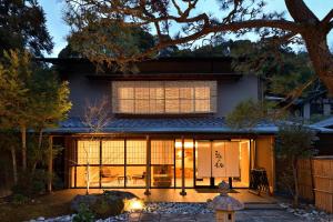 Oni No Sumika Review - Relaxation and Wellness