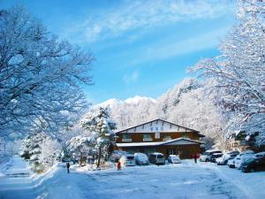 Onsen Yado Misuzuso - Seasonal Highlights and Recommendations