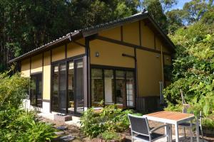 Onsensui Pool & Fufu Rotenburo No Hanareyado Yurian - Tips for Your Stay