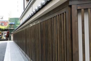 Onyado Nono Asakusa Natural Hot Spring - Check-in and Check-out