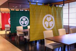 Ooedo Onsen Monogatari Masuya - Policies and Guidelines
