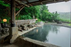Oogi Onsen Oogiso - Frequently Asked Questions