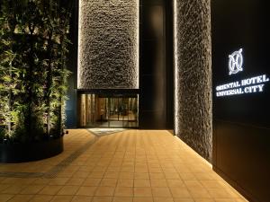 ORIENTAL HOTEL UNIVERSAL CITY - Guest Experiences and Reviews