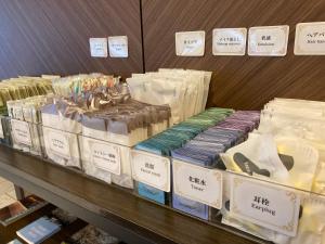 Osaka Riverside Hotel - Frequently Asked Questions