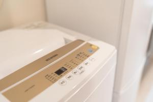 OSAKA SUNSHINE TOWER51 L - Booking and Check-in