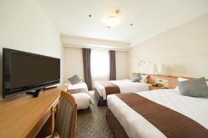 Osaka Tokyu REI Hotel - Policies and Reservations