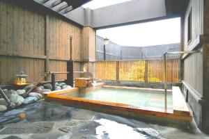 Otaru Furukawa Hotel - Wellness