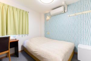 Otsuka Town Hotel - Accessibility Features