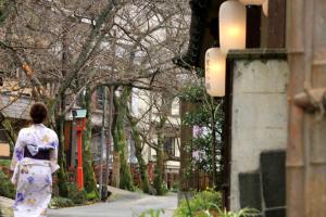 Ougiya Ryokan - Nearby Attractions