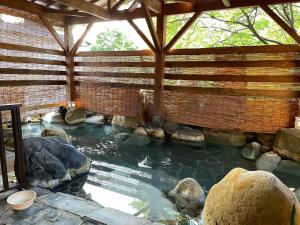 Oyado Kinkiyu Annex SUIKAZURA - Wellness and Relaxation