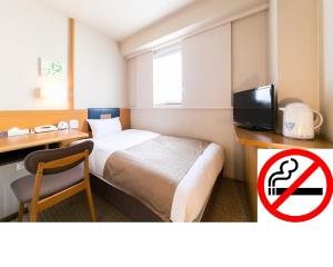 Pearl Hotel Ryogoku - Transportation Options