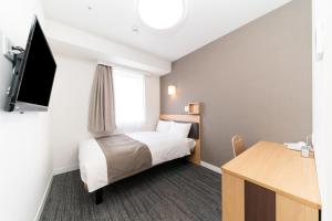 Pearl Hotel Shinjuku Akebonobashi - Accessibility Features