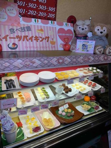 Premium Resort Nagoya - House Rules and Policies