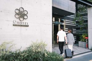 R Hotel Namba South - Security and Safety