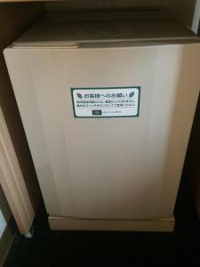 R&B Hotel Hakata Ekimae 1 - Guest Reviews and Ratings