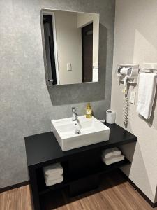 Reftel Osaka Airport Hotel - Transportation and Accessibility