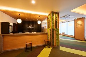 Rembrandt Style Gotemba Komakado - Room Features and Amenities