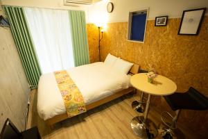 Rest Inn Kyoto - Frequently Asked Questions