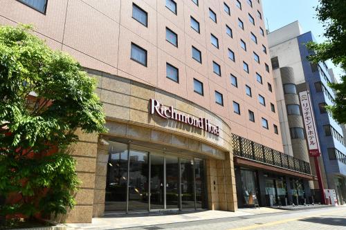 Richmond Hotel Hamamatsu - Group Bookings and Fees