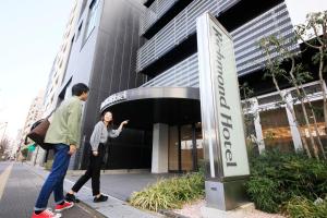 Richmond Hotel Higashi Osaka - Nearby Attractions and Activities