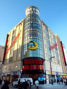 Richmond Hotel Premier Asakusa International - Nearby Attractions