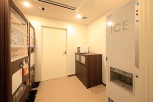 Richmond Hotel Premier Tokyo Schole - Awards and Recognition