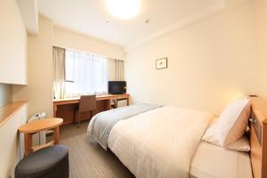 Richmond Hotel Sapporo Ekimae - Frequently Asked Questions