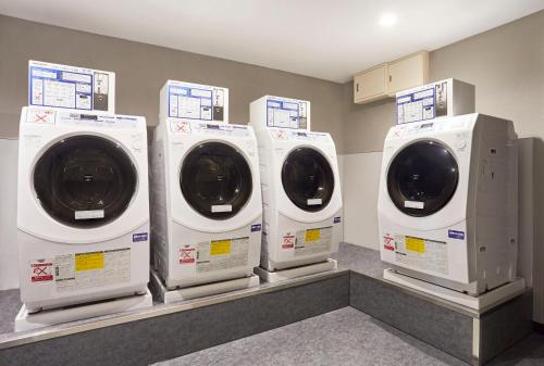 RIHGA PLACE HIGOBASHI - Frequently Asked Questions