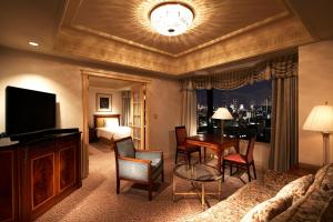 Rihga Royal Hotel Tokyo - Policies and Restrictions